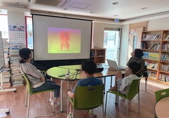 역사놀이프로그램