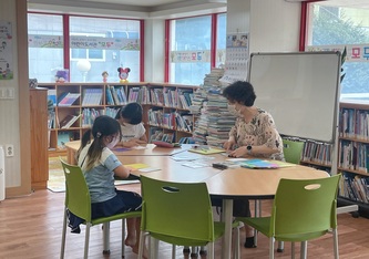 독서놀이프로그램