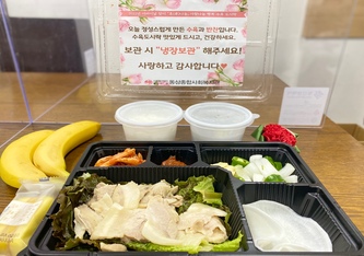 물품사진
